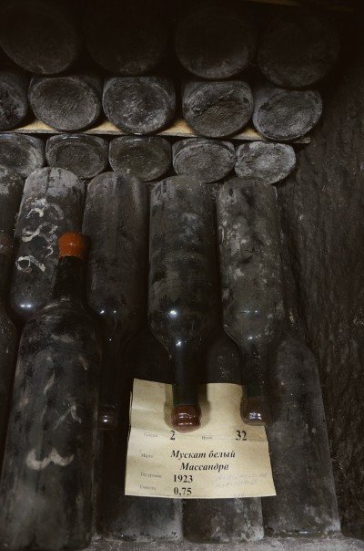 Голицынская дегустация вин из коллекции "Массандры"