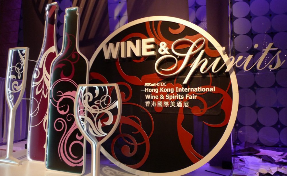 Массандровские вина участвуют в международном конкурсе в Гонконге