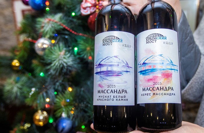 «Массандра» начинает продажу вина «Крымский мост»